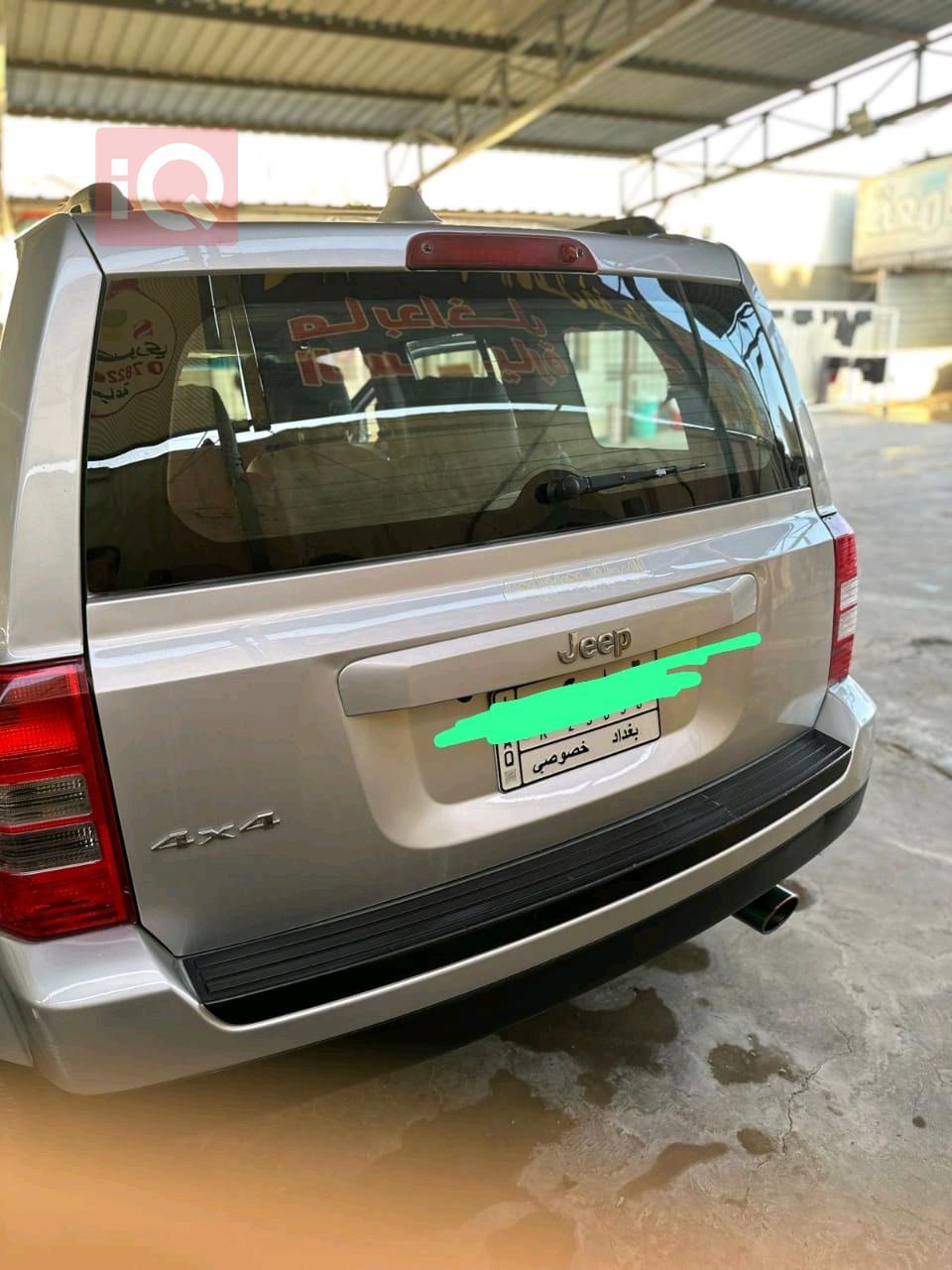 جیپ پاتریۆت